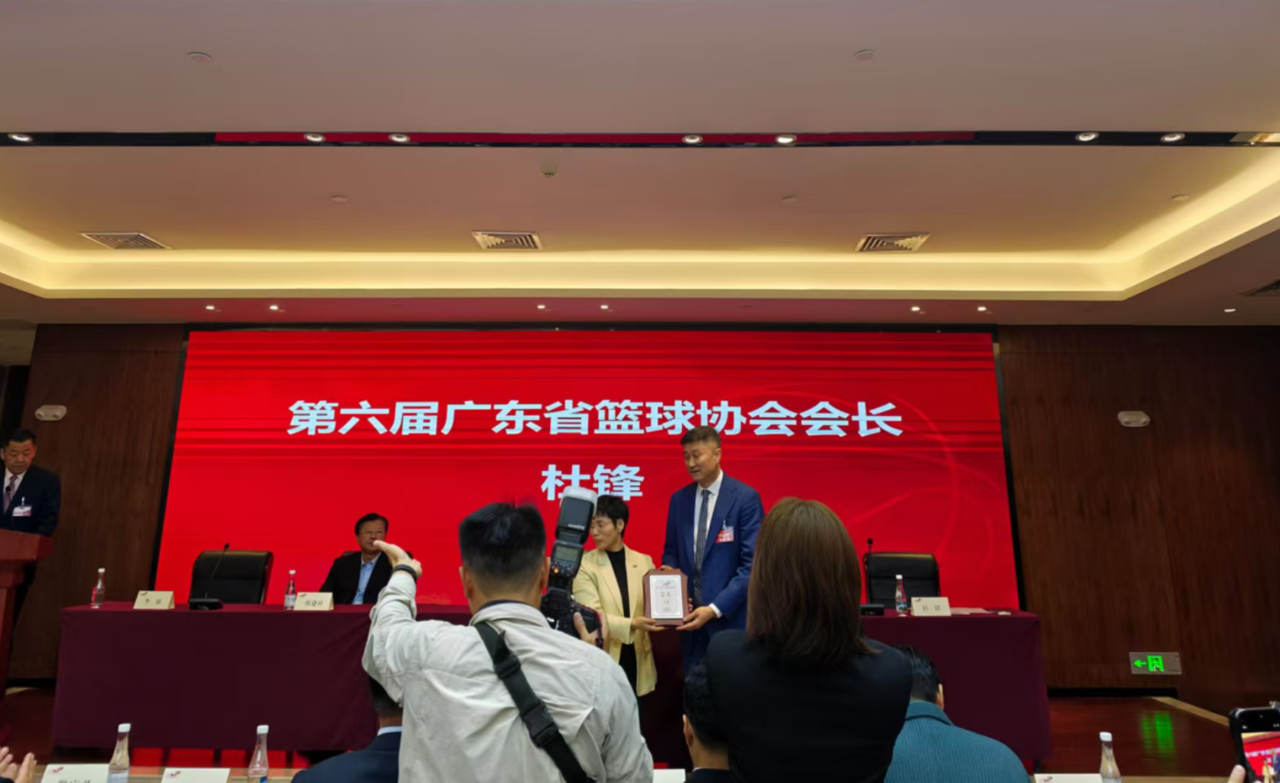 开云体育app-祝贺！杜锋又一次升职了